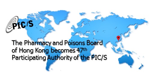 Pharmacy and Poisons Board of Hong Kong accedes to Pharmaceutical Inspection Co-operation Scheme