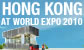 Hong Kong at World Expro 2010