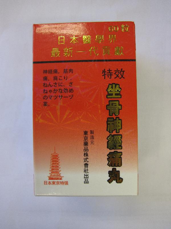 spirit cigarettes American Spirit Fb Blue Box Fsc Cigarettes - Content Metric Ton